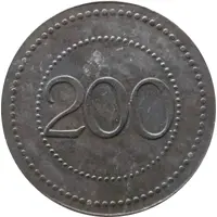 200 Pfennig - Hörde Glückaufsegen