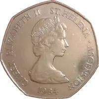 50 Pence - Elizabeth II 2nd portrait, large type