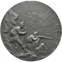 Generaloberst Archduke Eugen