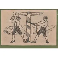 75 Heller Fieberbrunn