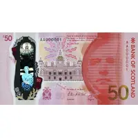 50 Pounds Bank of Scotland