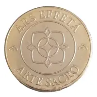 Medal - Cathedral of Orense