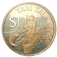 1 Tala - Elizabeth II 2nd Portrait, Silver Proof Issue