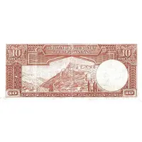 10 Lira