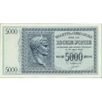 5000 Drachmai Italian Occupation
