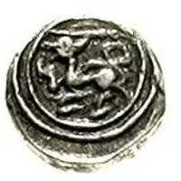 ⅓ Silver Kahavanu - Rajendra I Dual Obverse