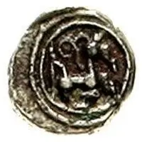 ⅓ Silver Kahavanu - Rajendra I Dual Obverse