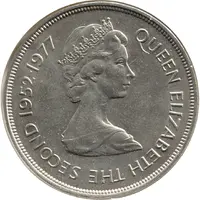25 Pence - Elizabeth II Silver Jubilee