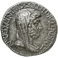 Tridrachm - Tiberius ΣΥΝΚΛΗΤΩ ΚΡΗΤΕΣ ΚΥΔΩΝΕΑΤΩΝ