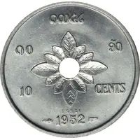 10 Cents - Sisavang Vong Essai