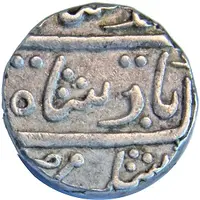 Rupee - Ahmed Shah Bahadur Katak mint