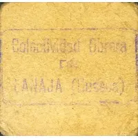1 Peseta Lanaja