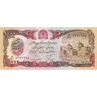 1000 Afghanis