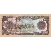 1000 Afghanis