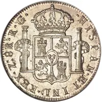 8 Reales - Fernando VII Zacatecas - Royalist Coinage