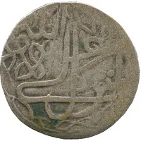 1⁄40 Riyal - Yahya Qaflat Idhar