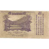 50 Heller Lunz am See