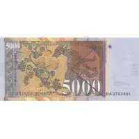 5000 Denari