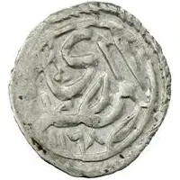 Khamsiya - al-Mahdi Abbas