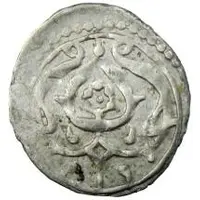 Khamsiya - al-Mahdi Abbas