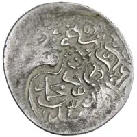 Uncertain AR - Dust Muhammad Countermarked, Arabshahid