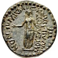 Æ20 - Caligula ΚΙΔΡΑΜΗΝΩΝ ΜΟΥΣΑΙΟΣ ΚΑΛΛΙΚΡΑΤΟΥΣ ΠΡ