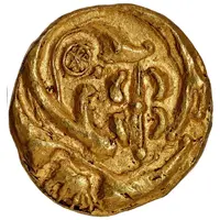 1 Pagoda - Somesvara I (Trailokyamalla, Chalukyas of Kalyani