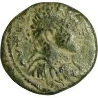 Æ18 - Elagabalus EΔECCA
