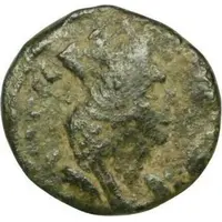 Æ18 - Elagabalus EΔECCA