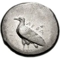 Didrachm