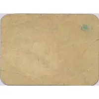 50 Céntimos Almoster