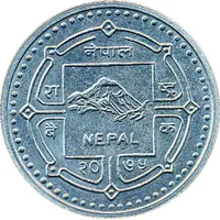 100 Rupees SEBON