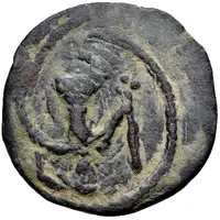 Follis - Baudouin II 2nd reign