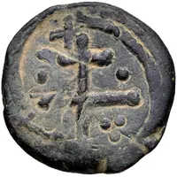 Follis - Baudouin II 2nd reign