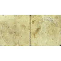 0.50 Pesetas Dalías