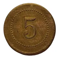 5 Centimes - Cercle - 3éme Bataillon - 18éme Génie - Lille 59