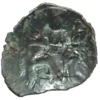 Trachy - Konstantin Tih