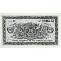 50 Céntimos Tamarite de Litera