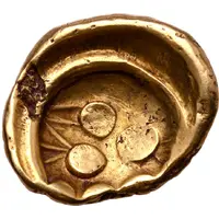 Stater Regenbogenschüsselchen II D Type