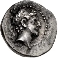 Hemidrachm - Seleukos VI Epiphanes Nikator