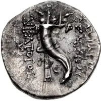 Hemidrachm - Seleukos VI Epiphanes Nikator