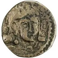 Unknown Æ - Unknown Ruler