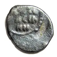 Denga - Vasily I Dmitriyevich Kolomna