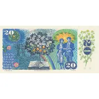20 Korun