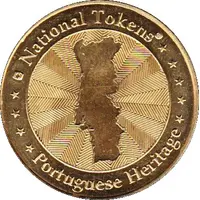 National Tokens Portuguese Heritage - Guimarães Afonso I de Portugal