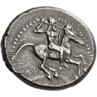 Didrachm
