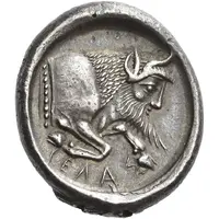 Didrachm
