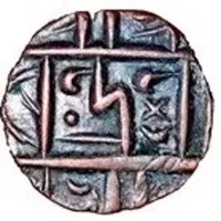 1/2 Rupee / Deb Period I