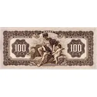 100 Bolivares