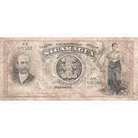 1 Peso Banco de Nicaragua